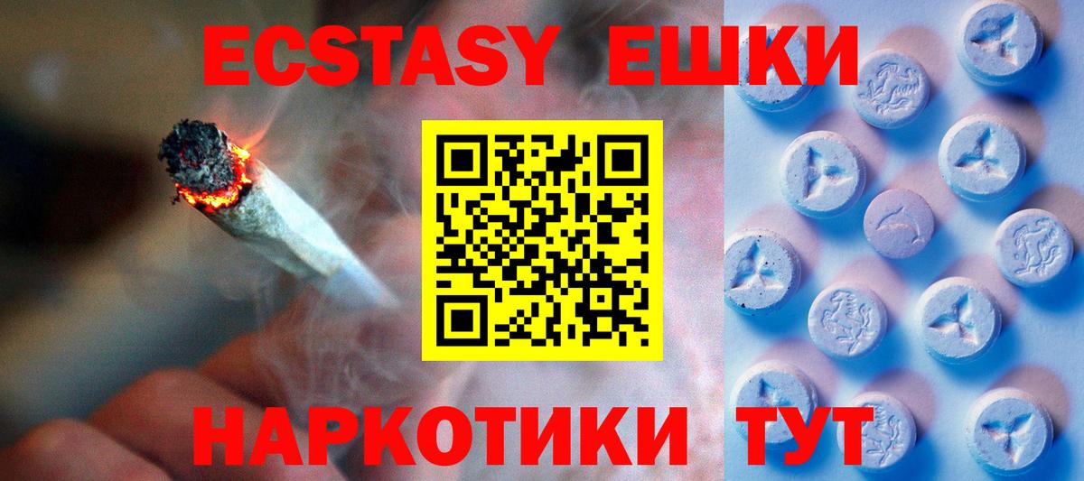 ЭКСТАЗИ бентли Аргун