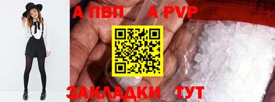 героин Ярцево