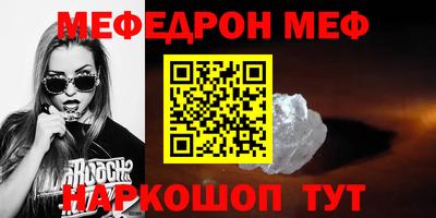 дурь Ярославль