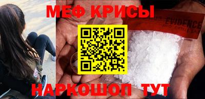 дурь Ярославль
