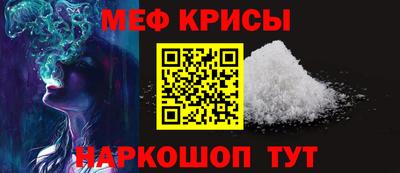 героин Ярцево