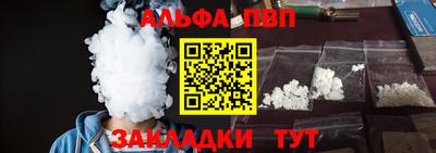 ГАЛЛЮЦИНОГЕННЫЕ ГРИБЫ Янаул