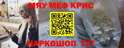 героин Ярцево