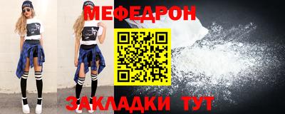 дурь Ярославль