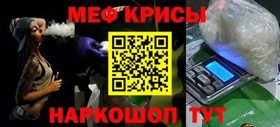 героин Ярцево