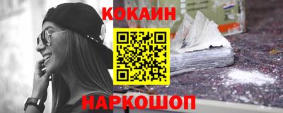 дурь Ярославль