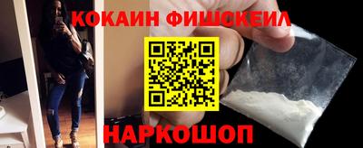 героин Ярцево
