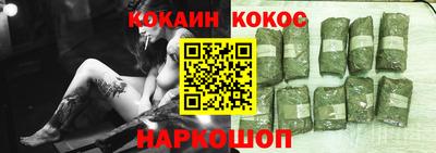 дурь Ярославль