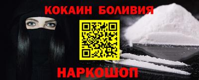 ГАЛЛЮЦИНОГЕННЫЕ ГРИБЫ Янаул
