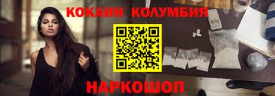 ГАЛЛЮЦИНОГЕННЫЕ ГРИБЫ Янаул