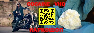 ГАЛЛЮЦИНОГЕННЫЕ ГРИБЫ Янаул
