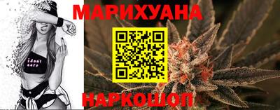 ГАЛЛЮЦИНОГЕННЫЕ ГРИБЫ Янаул