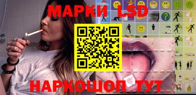 ГАЛЛЮЦИНОГЕННЫЕ ГРИБЫ Янаул