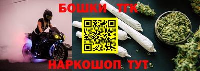 ГАЛЛЮЦИНОГЕННЫЕ ГРИБЫ Янаул