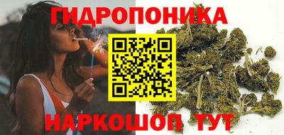 ГАЛЛЮЦИНОГЕННЫЕ ГРИБЫ Янаул