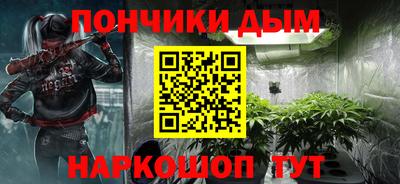 дурь Ярославль