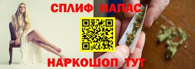 героин Ярцево