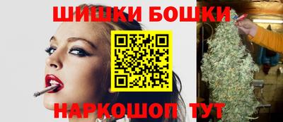 дурь Ярославль