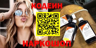ГАЛЛЮЦИНОГЕННЫЕ ГРИБЫ Янаул