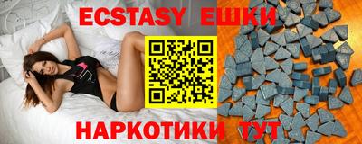 дурь Ярославль