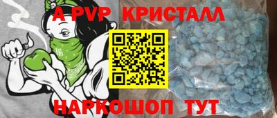 героин Ярцево