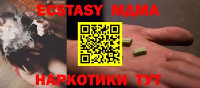 дурь Ярославль