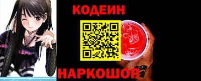 дурь Ярославль