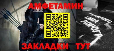 ГАЛЛЮЦИНОГЕННЫЕ ГРИБЫ Янаул