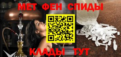ГАЛЛЮЦИНОГЕННЫЕ ГРИБЫ Янаул