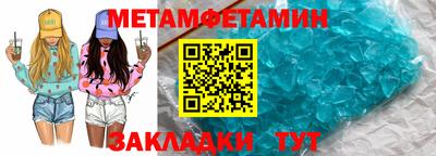 ГАЛЛЮЦИНОГЕННЫЕ ГРИБЫ Янаул
