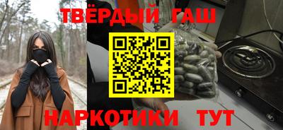 ГАЛЛЮЦИНОГЕННЫЕ ГРИБЫ Янаул