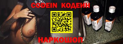 дурь Ярославль