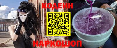 дурь Ярославль