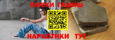дурь Ярославль
