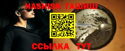ГАЛЛЮЦИНОГЕННЫЕ ГРИБЫ Янаул