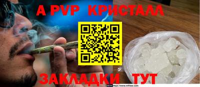 героин Ярцево