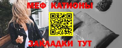 ГАЛЛЮЦИНОГЕННЫЕ ГРИБЫ Янаул