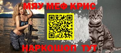 героин Ярцево