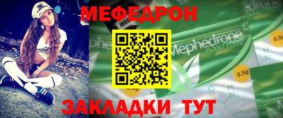 героин Ярцево
