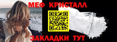 героин Ярцево